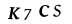 To show CAPTCHA, please deactivate cache plugin or exclude this page from caching or disable CAPTCHA at WP Booking Calendar - Settings General page in Form Options section.