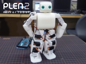 robot-japan2