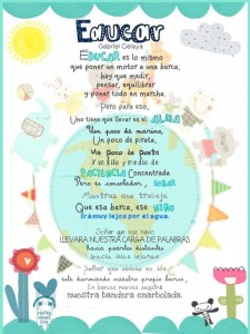 EDUCAR